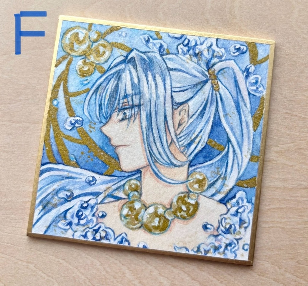 豆色紙 アナログ原画 透明水彩