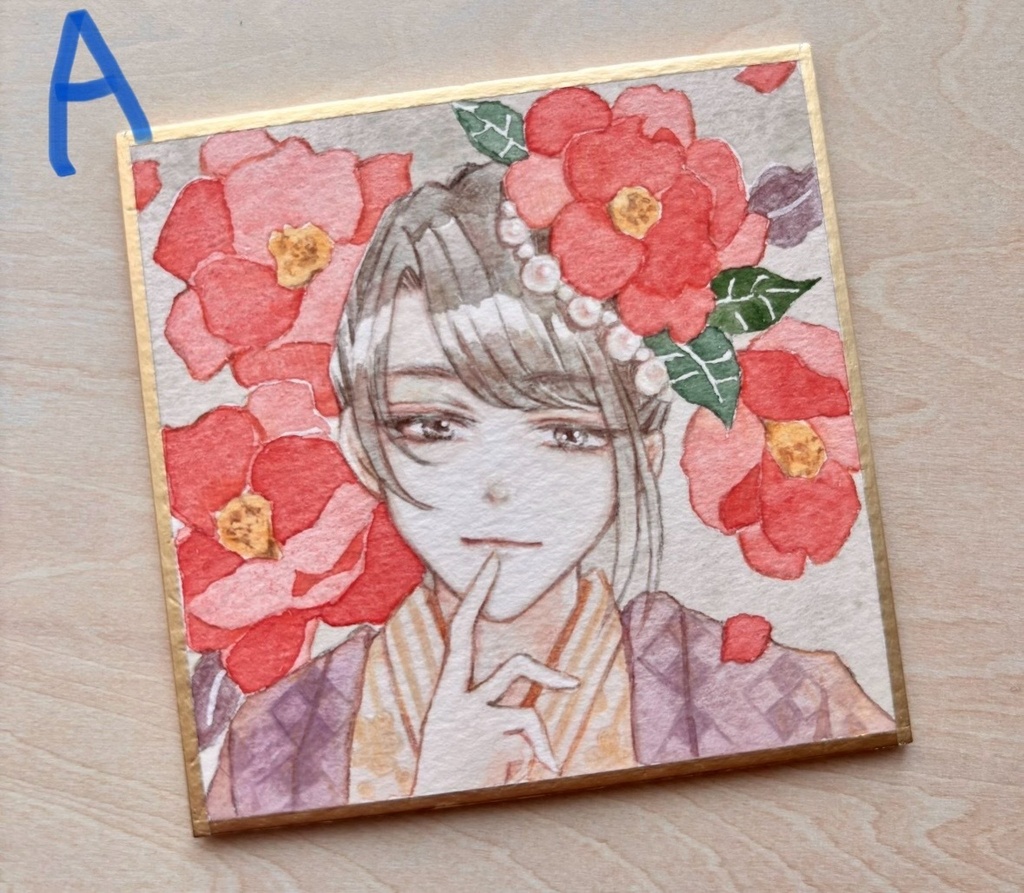 豆色紙 アナログ原画 透明水彩