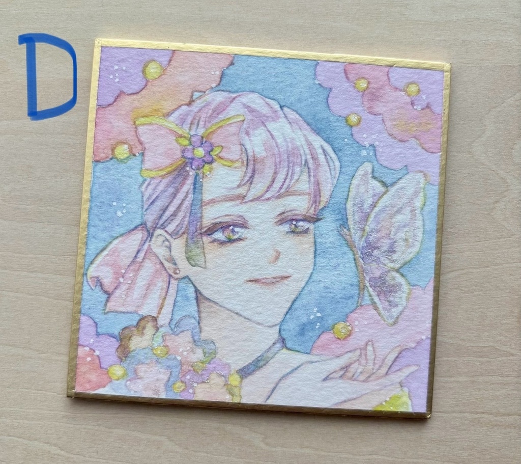 豆色紙 アナログ原画 透明水彩