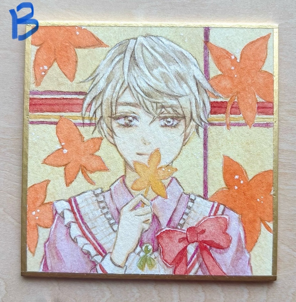 豆色紙 アナログ原画 透明水彩