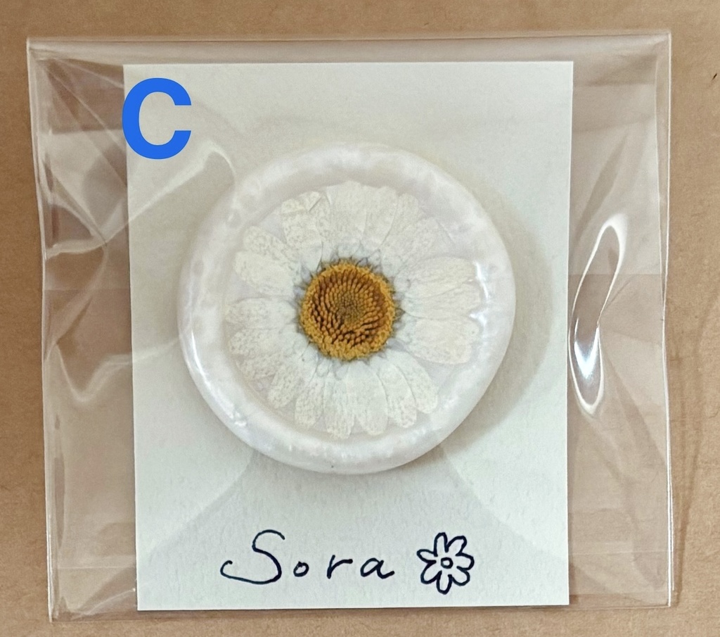 シーリングスタンプ ハンドメイド