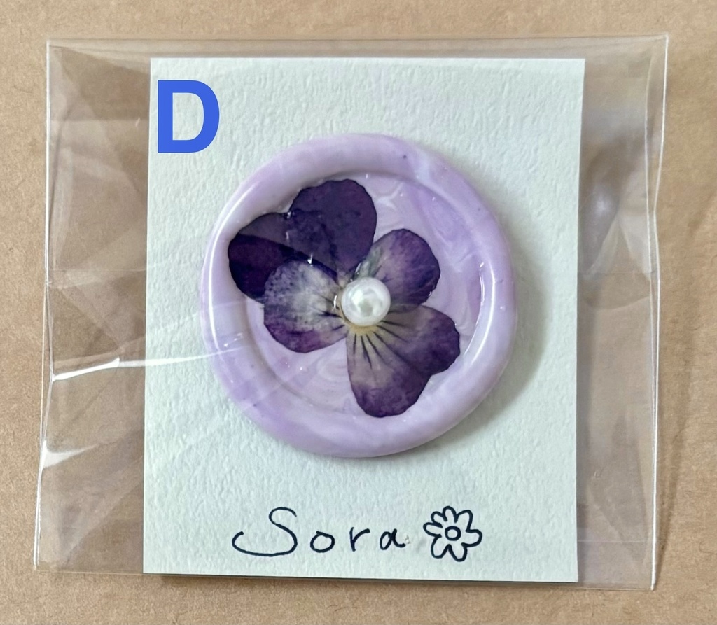 シーリングスタンプ ハンドメイド