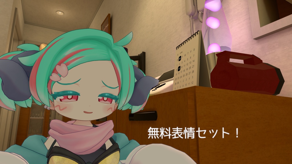 【無料/Free】イオ・ドラゴニュート専用 表情6種セット