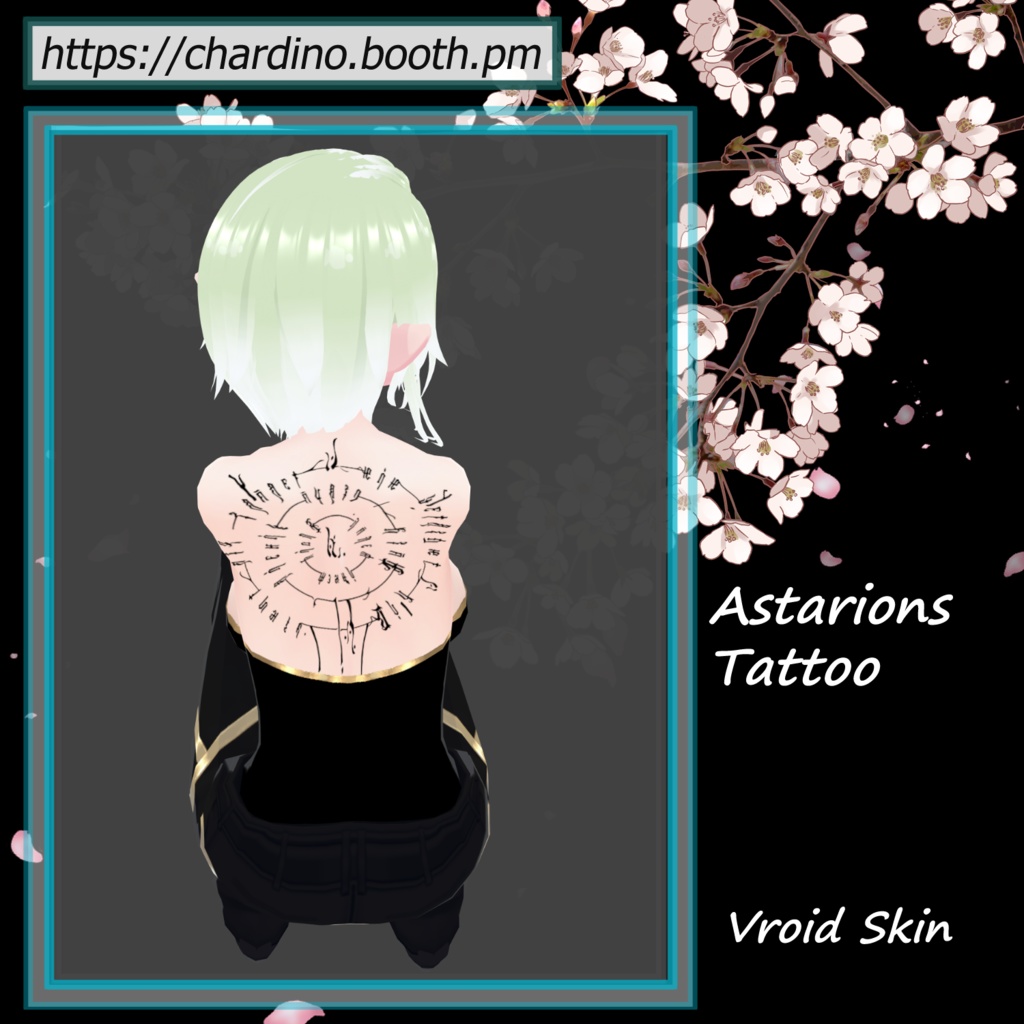 Astarion Scar Tattoo 