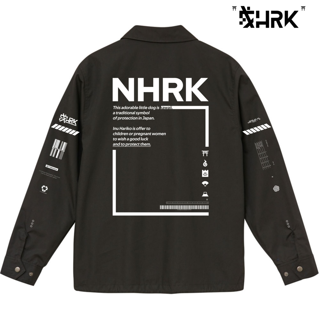 HARICOACH 2.0 TC Weather