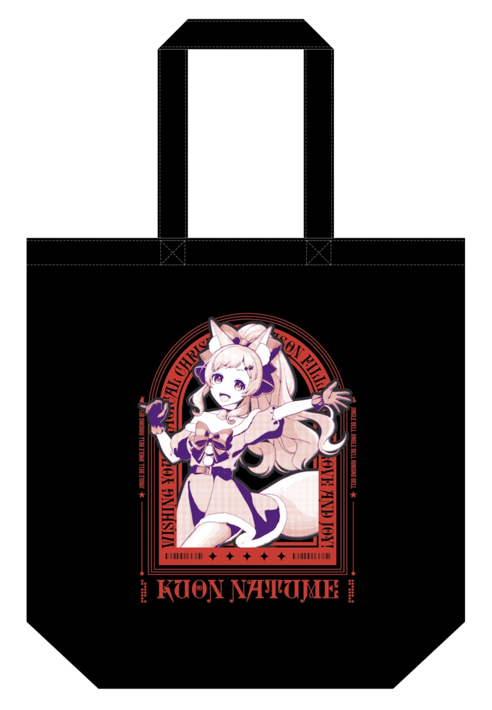 久遠なつめVGFFin渋谷2512トートバッグ