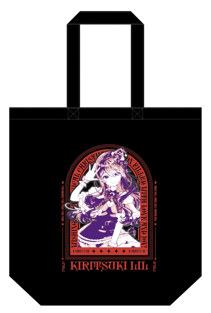 霧月リルVGFFin渋谷2512トートバッグ