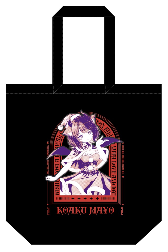 恋惡まよVGFFin渋谷2512トートバッグ