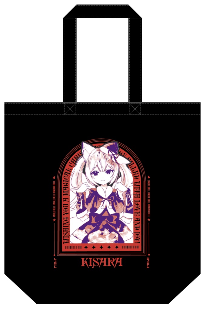 稀紗蘿VGFFin渋谷2512トートバッグ