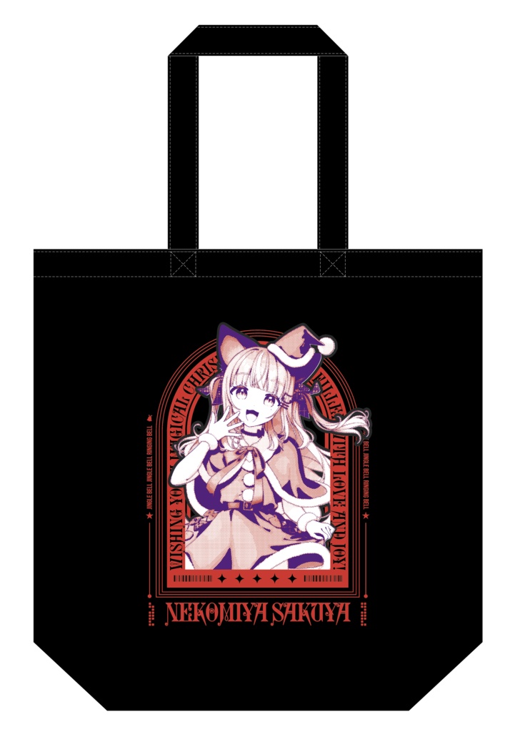 音恋宮さくやVGFFin渋谷2512トートバッグ