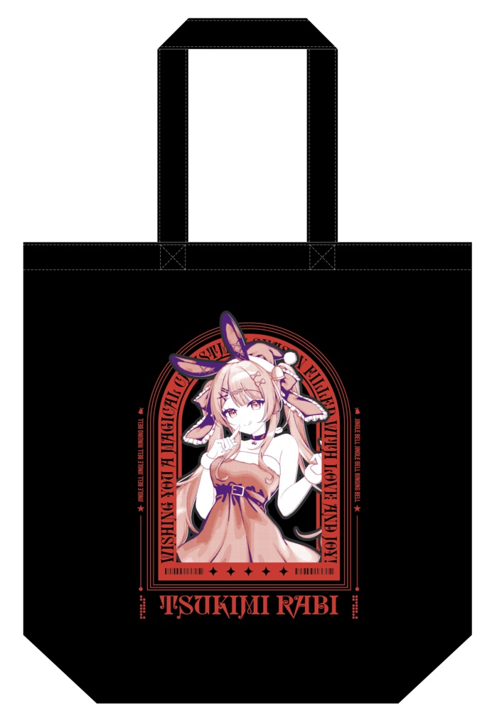 月見らびVGFFin渋谷2512トートバッグ