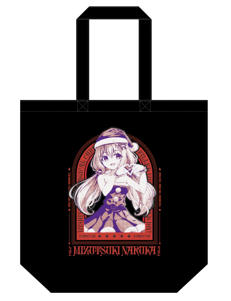 水月なるかVGFFin渋谷2512トートバッグ