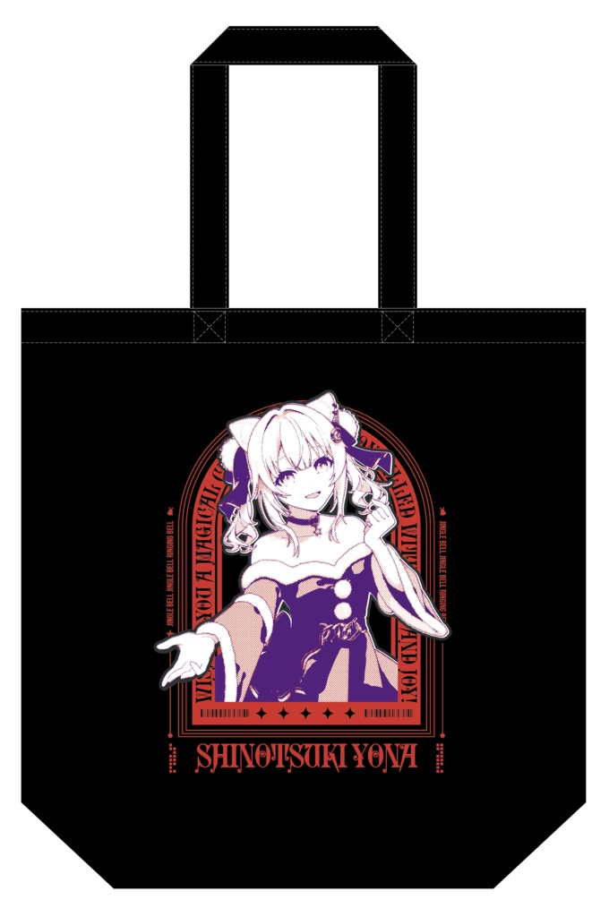 獅ノ月ヨナVGFFin渋谷2512トートバッグ