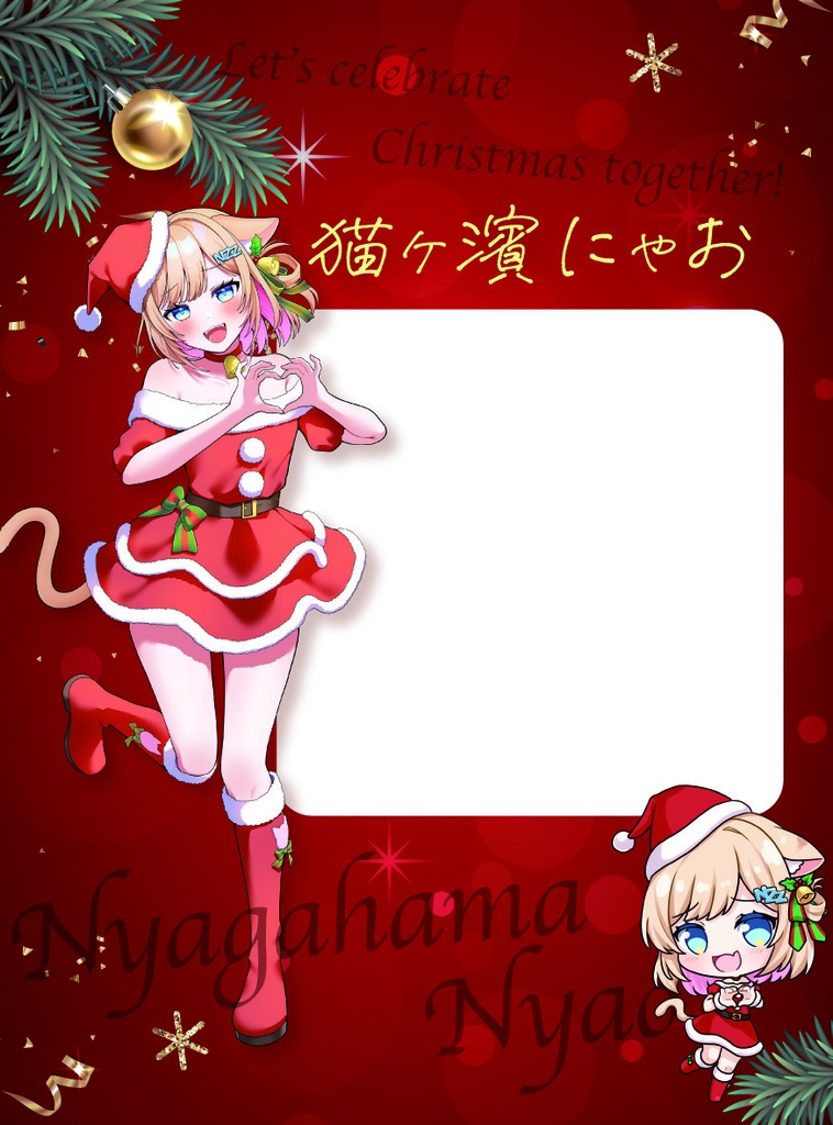 猫ヶ濱にゃおVGFFin渋谷2512アクリルグッズ&クリスマスカードセット