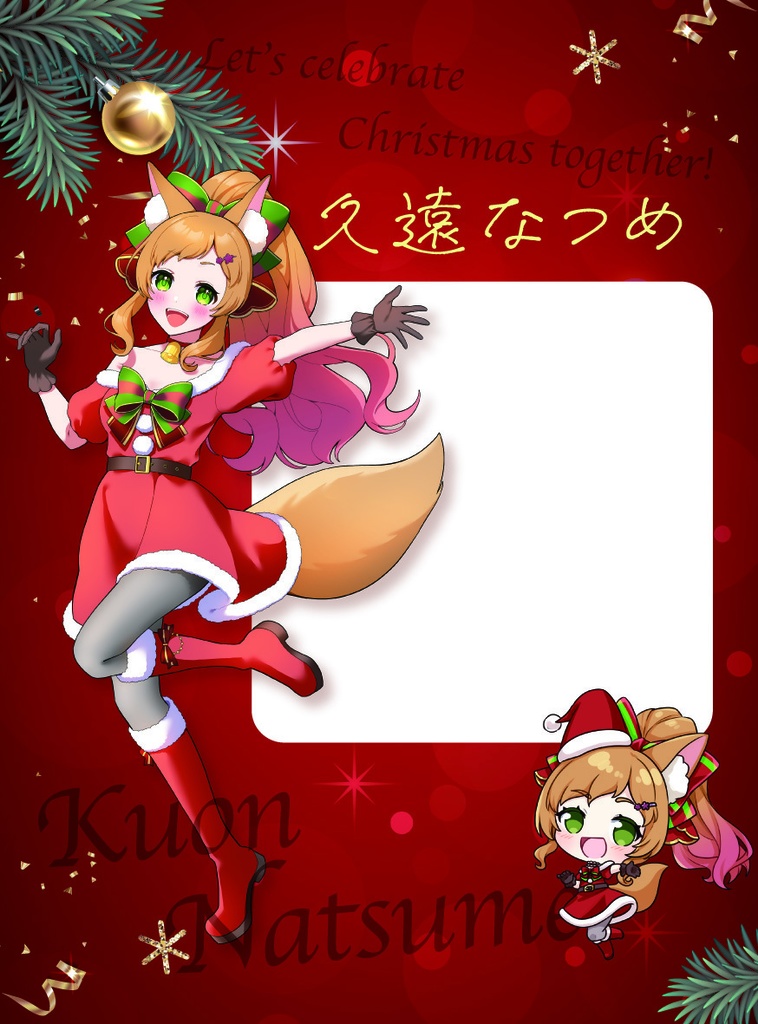 久遠なつめVGFFin渋谷2512アクリルグッズ&クリスマスカードセット