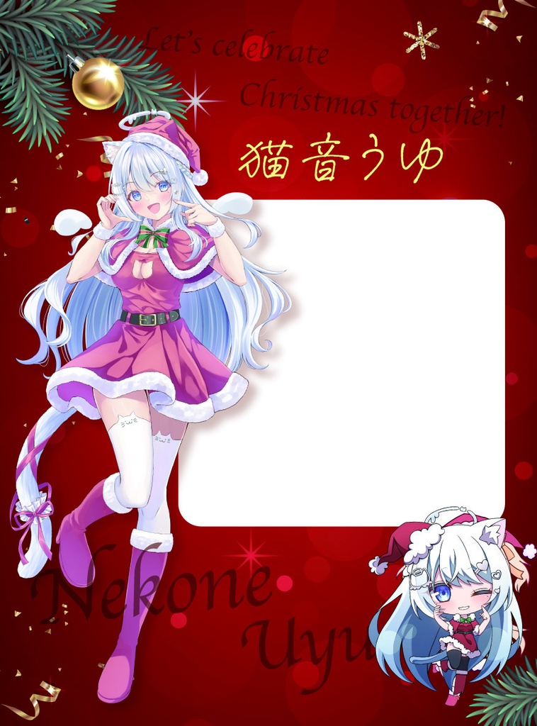 猫音うゆVGFFin渋谷2512アクリルグッズ&クリスマスカードセット