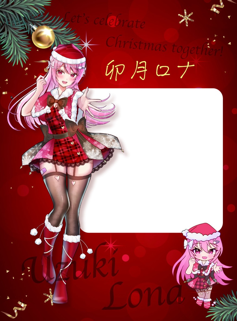 卯月ロナVGFFin渋谷2512アクリルグッズ&クリスマスカードセット