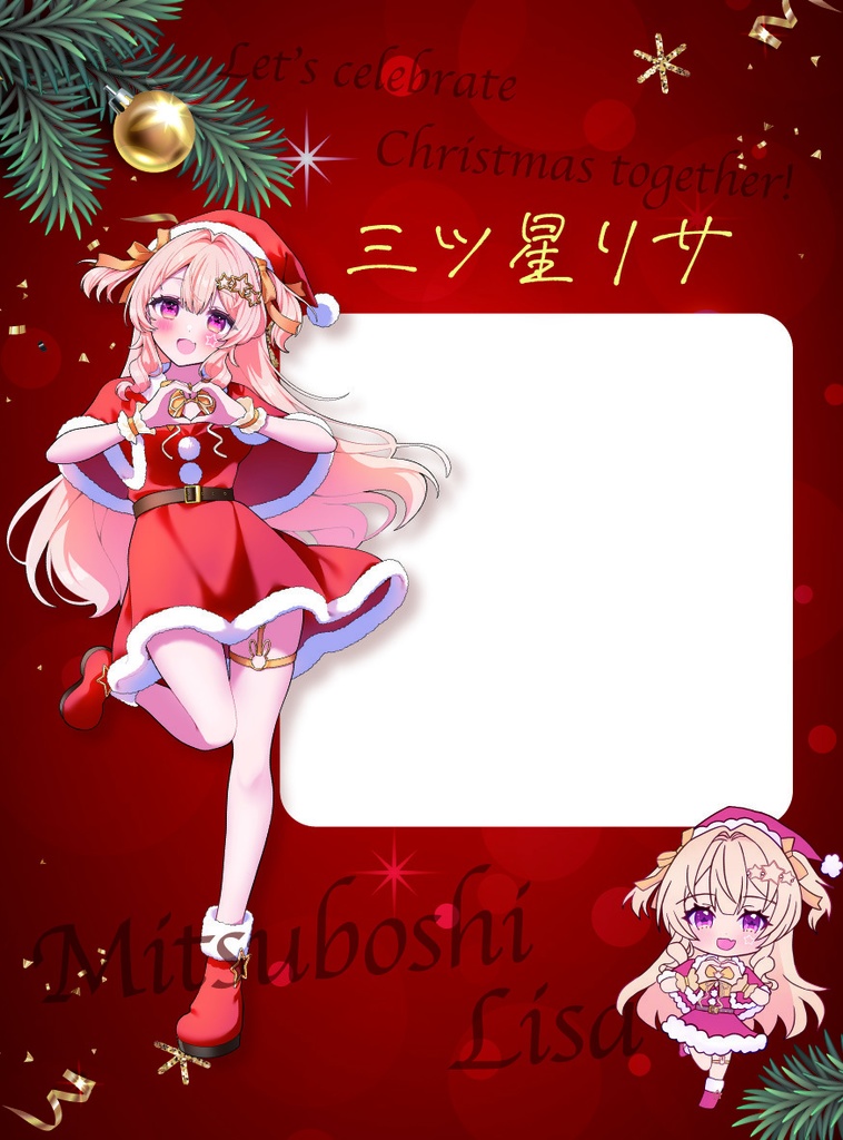 三ツ星リサVGFFin渋谷2512アクリルグッズ&クリスマスカードセット