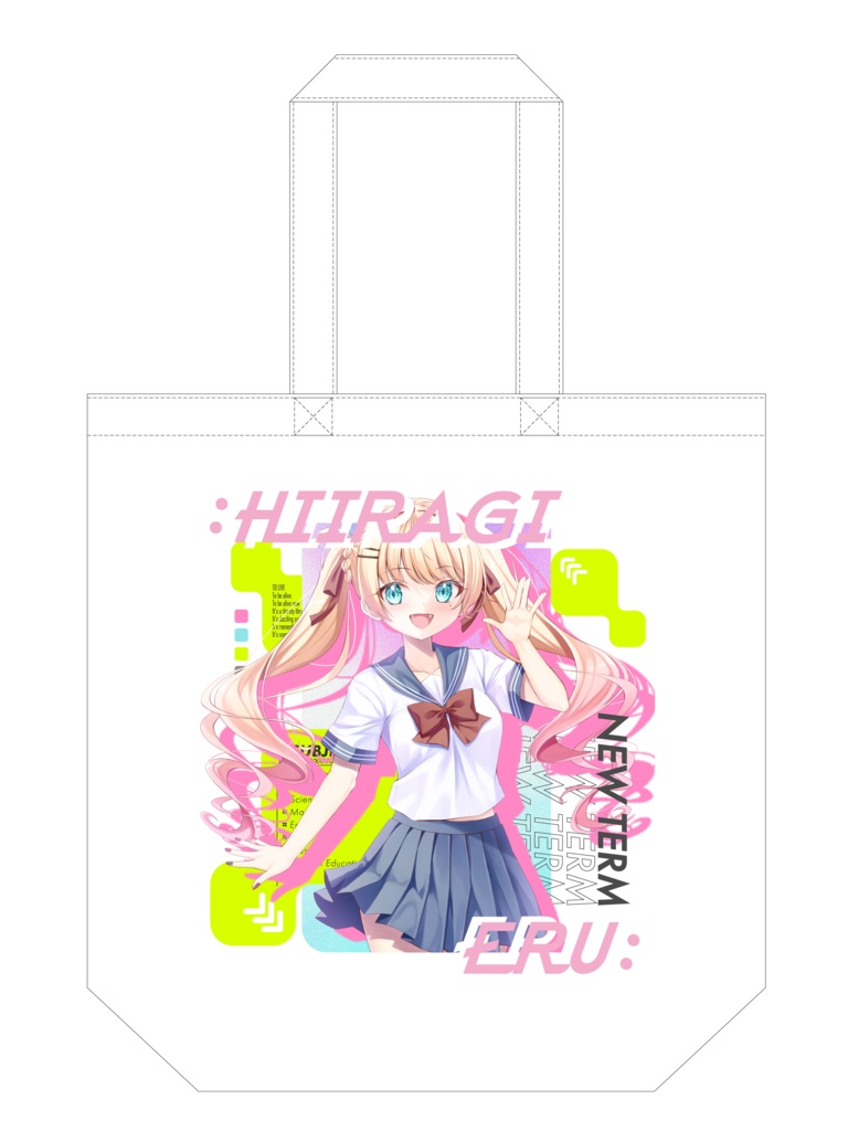 VGFF2604トートバッグセーラー服組