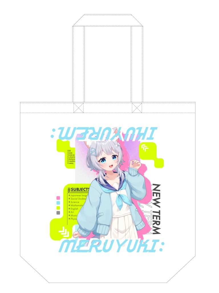 VGFF2604トートバッグセーラー服組