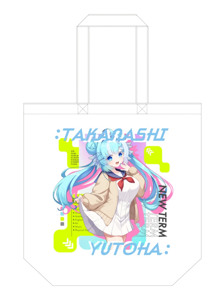 VGFF2604トートバッグセーラー服組