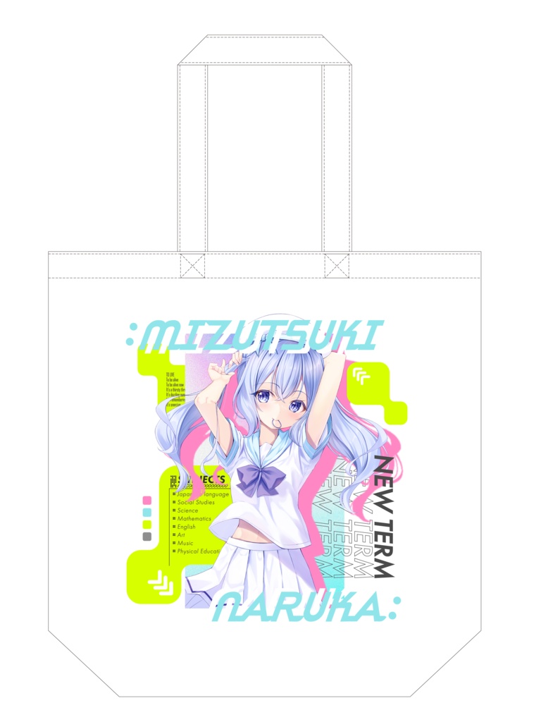 VGFF2604トートバッグセーラー服組