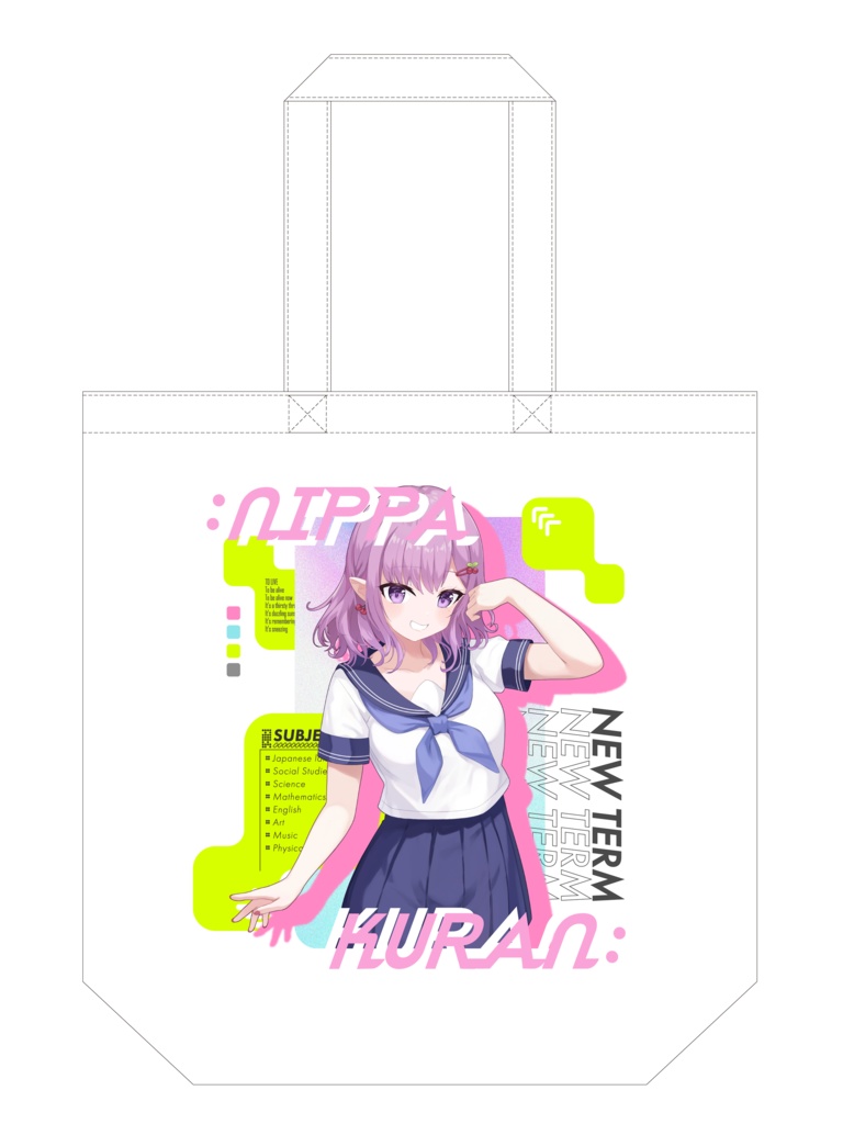 VGFF2604トートバッグセーラー服組