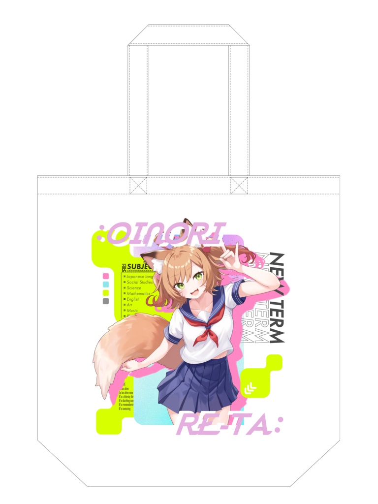 VGFF2604トートバッグセーラー服組