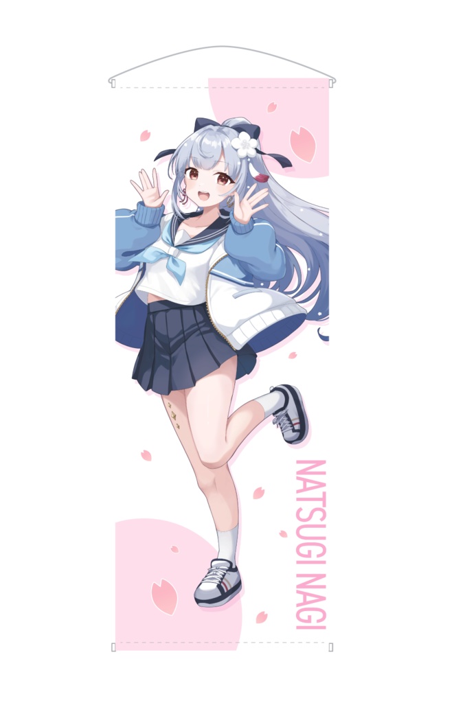 VGFF2604大型タペストリー