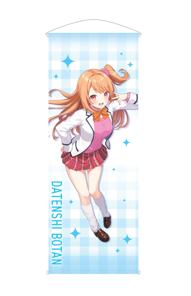 VGFF2604大型タペストリー