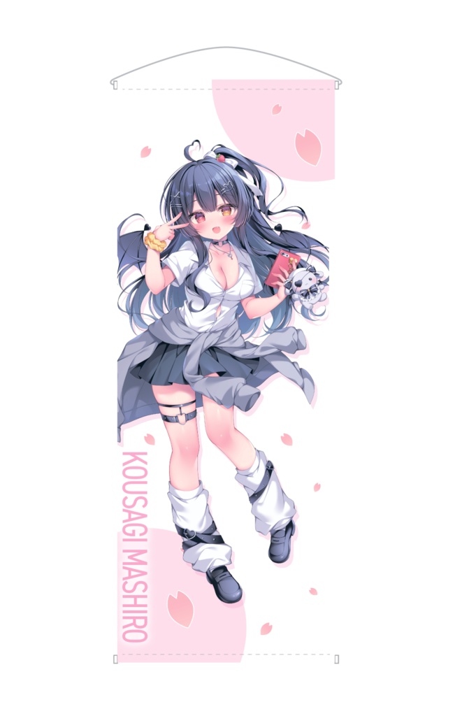 VGFF2604大型タペストリー