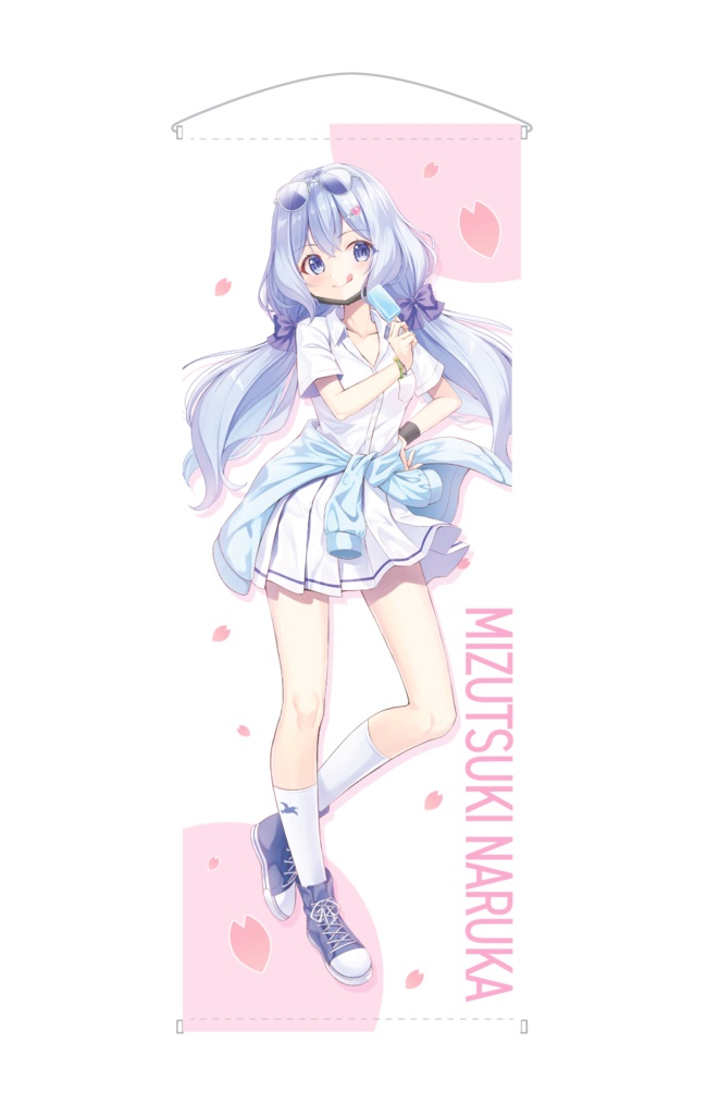 VGFF2604大型タペストリー