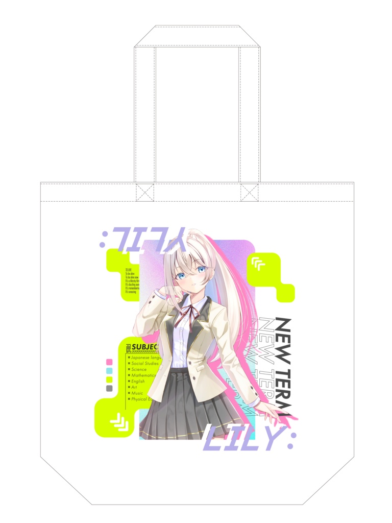 VGFF2604トートバッグ