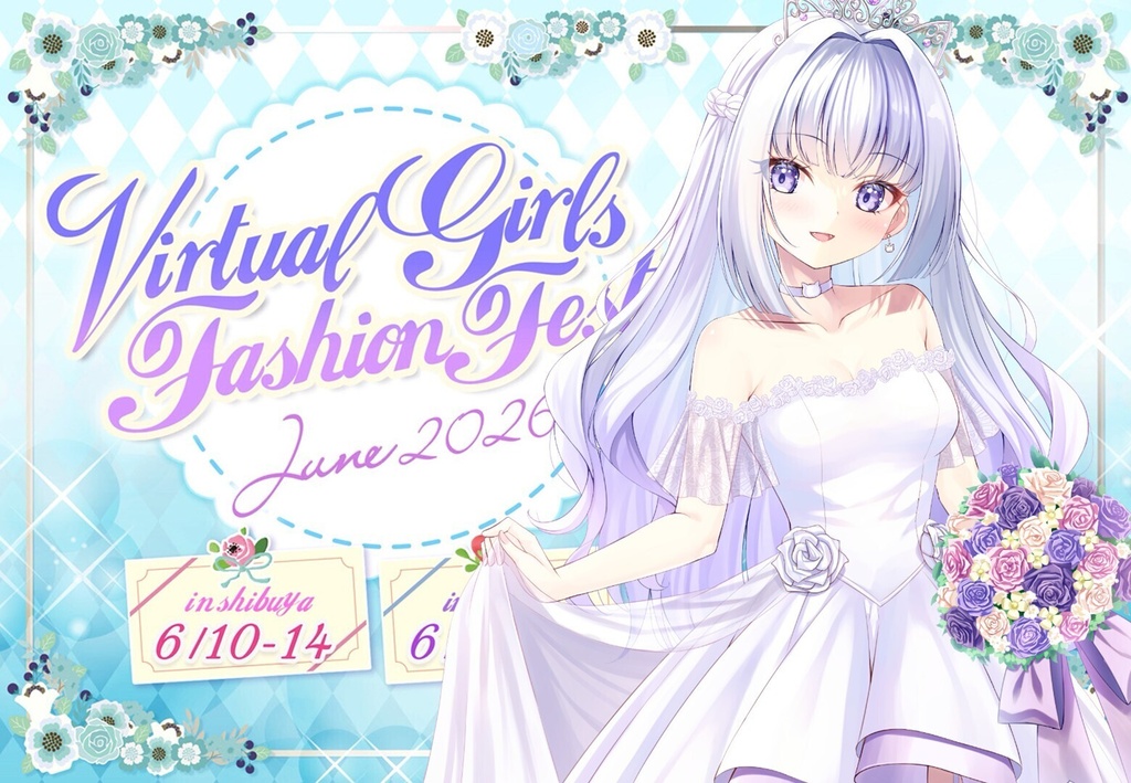 天命まうVGFF2606グッズ