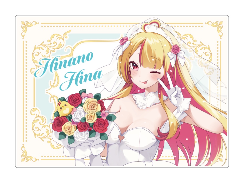 雛乃ひなVGFF2606グッズ