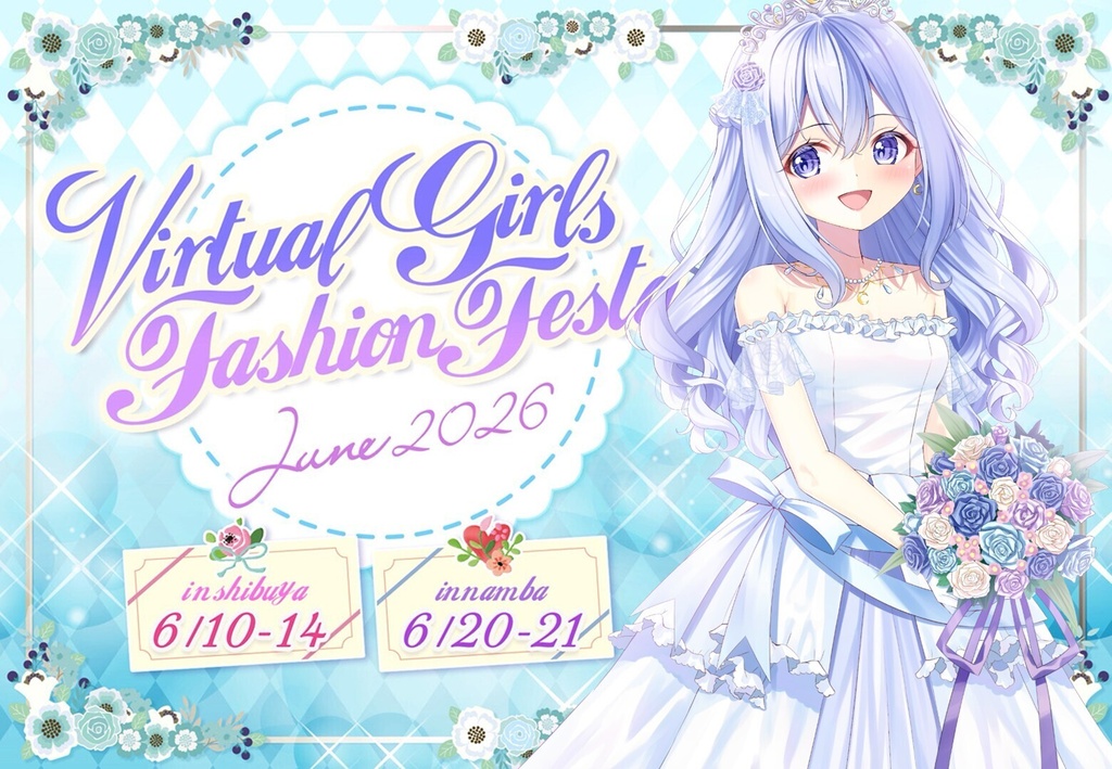 水月なるかVGFF2606グッズ