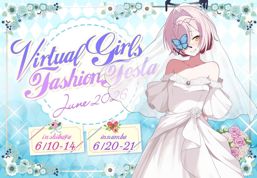 百軒カナリVGFF2606グッズ