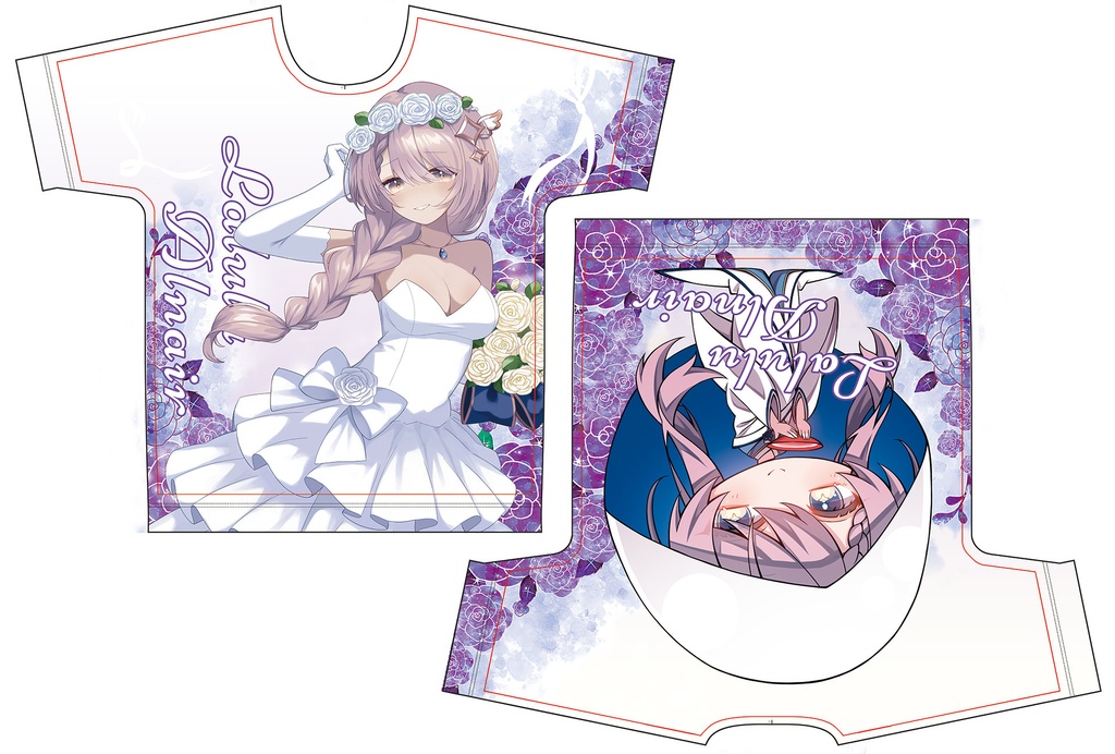 ラルル・アルナイルVGFF2606グッズ