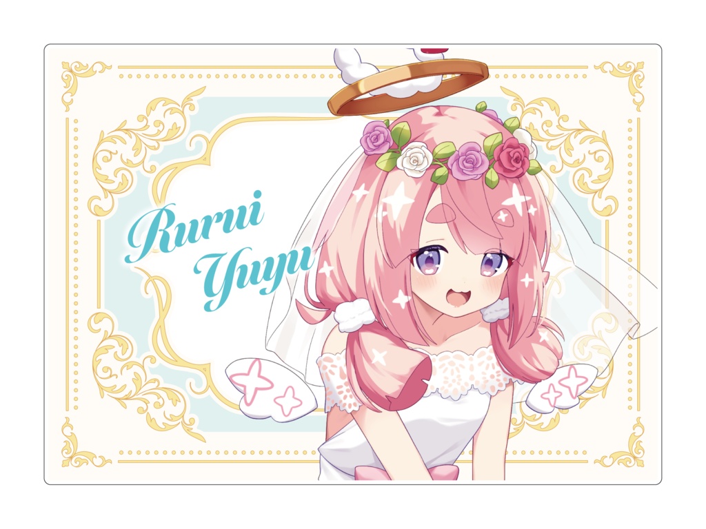 るるいゆゆVGFF2606グッズ