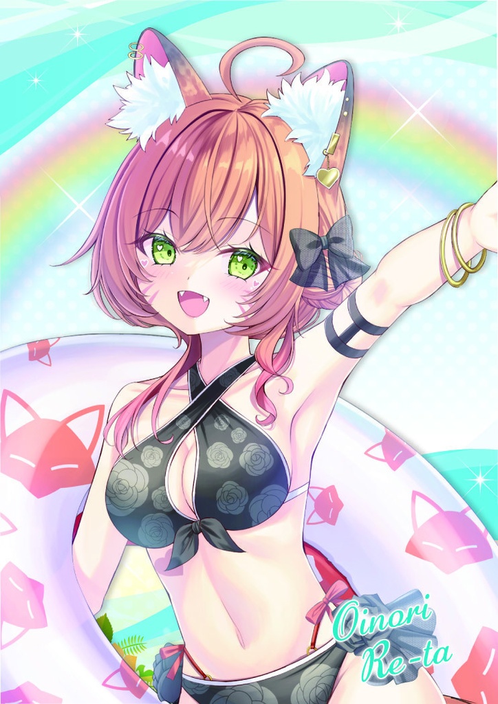 御祈れ~汰VGFF2608グッズ