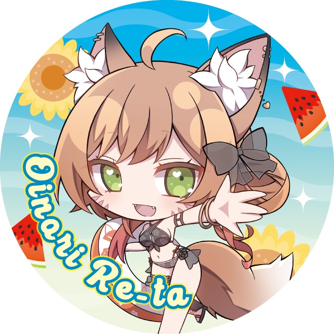 御祈れ~汰VGFF2608グッズ