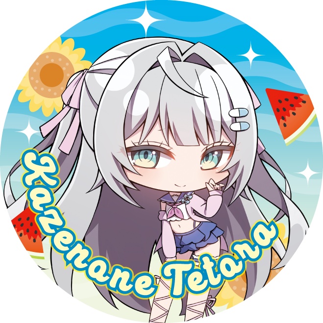 風音てとらVGFF2608グッズ