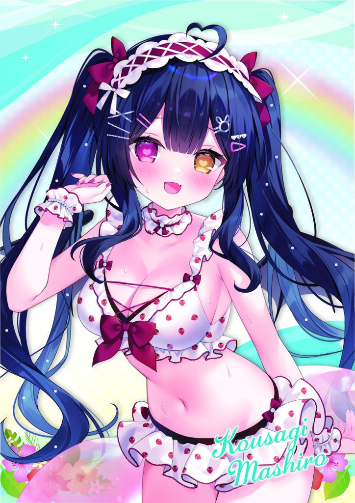 恋兎ましろVGFF2608グッズ