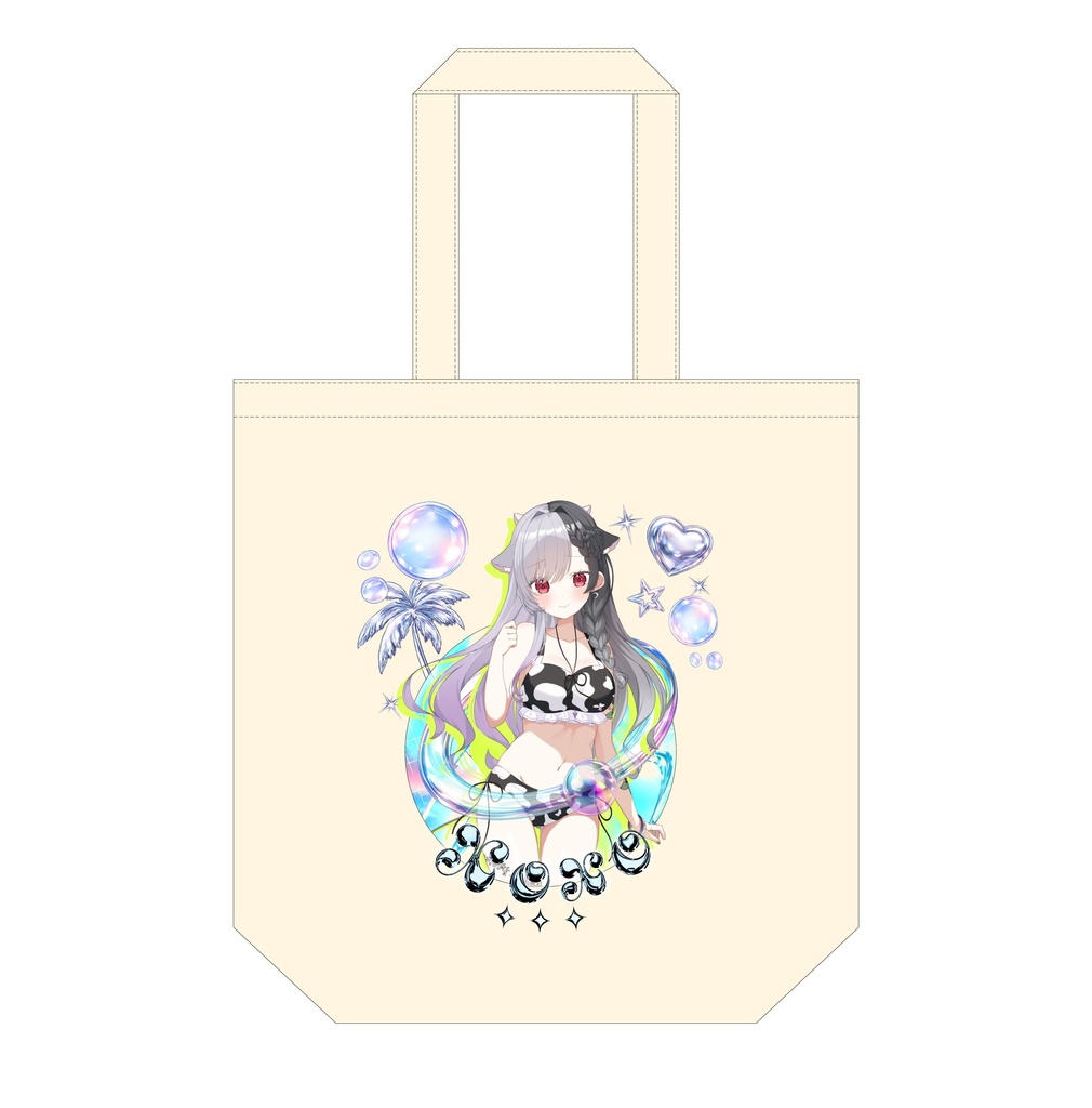 心呼VGFF2608グッズ
