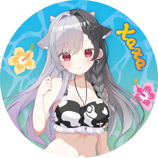 心呼VGFF2608グッズ