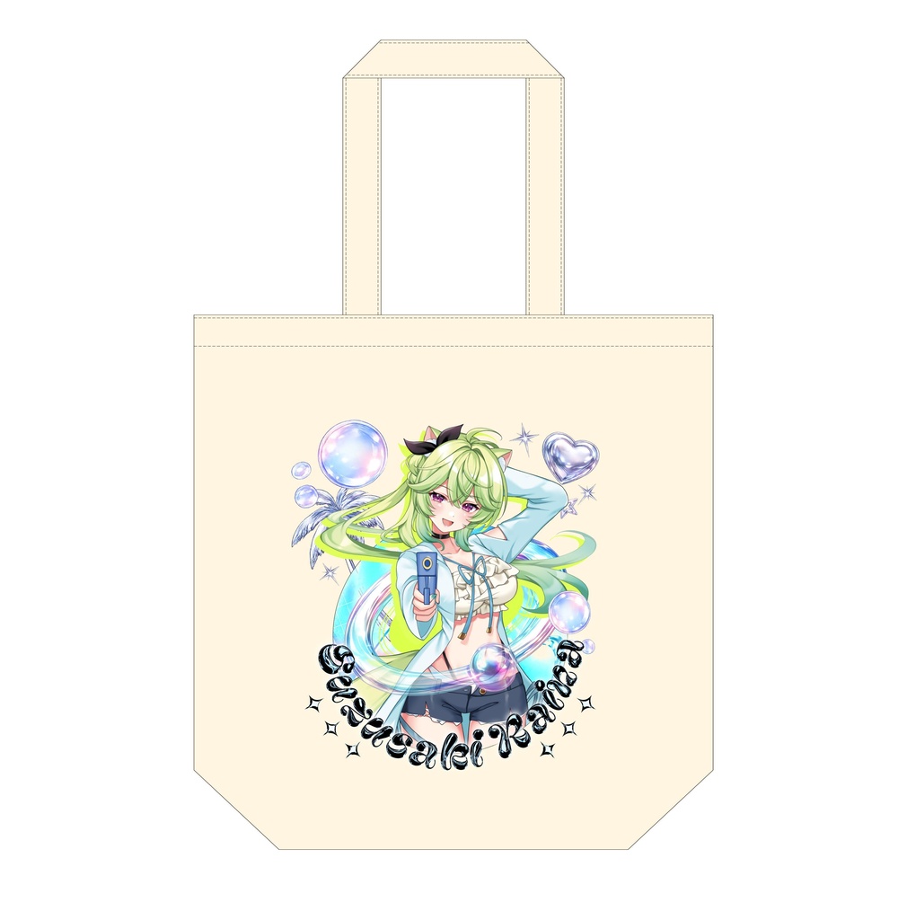 涼杏咲らぃな。VGFF2608グッズ