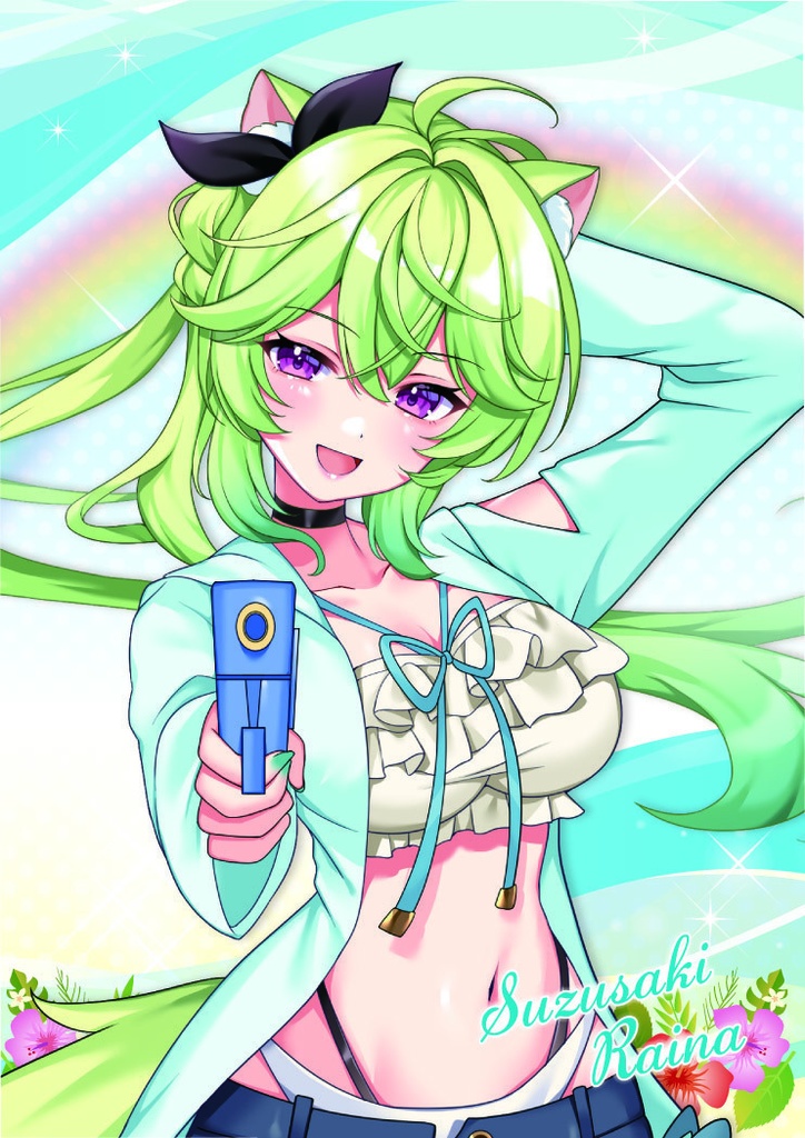 涼杏咲らぃな。VGFF2608グッズ