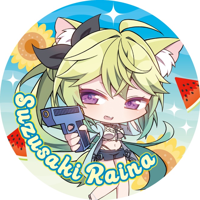 涼杏咲らぃな。VGFF2608グッズ
