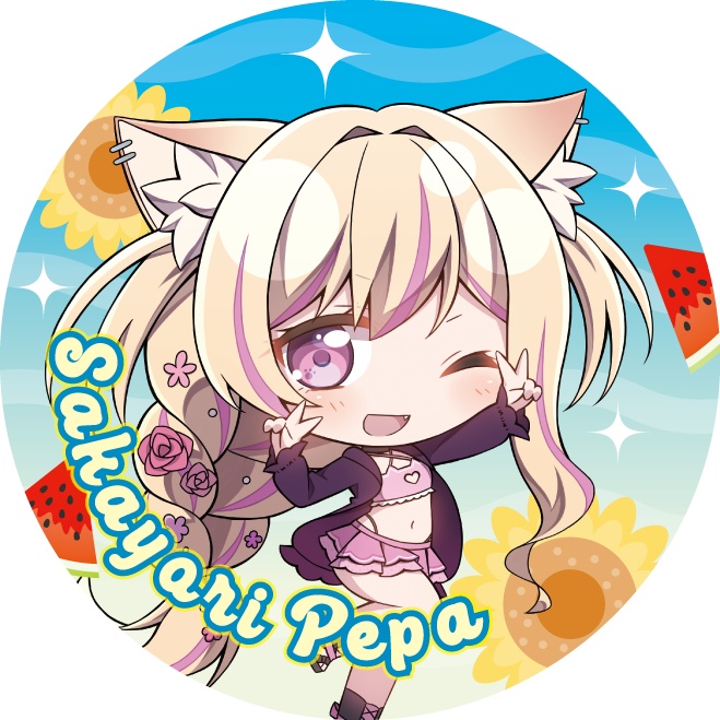 酒依ぺぱVGFF2608グッズ