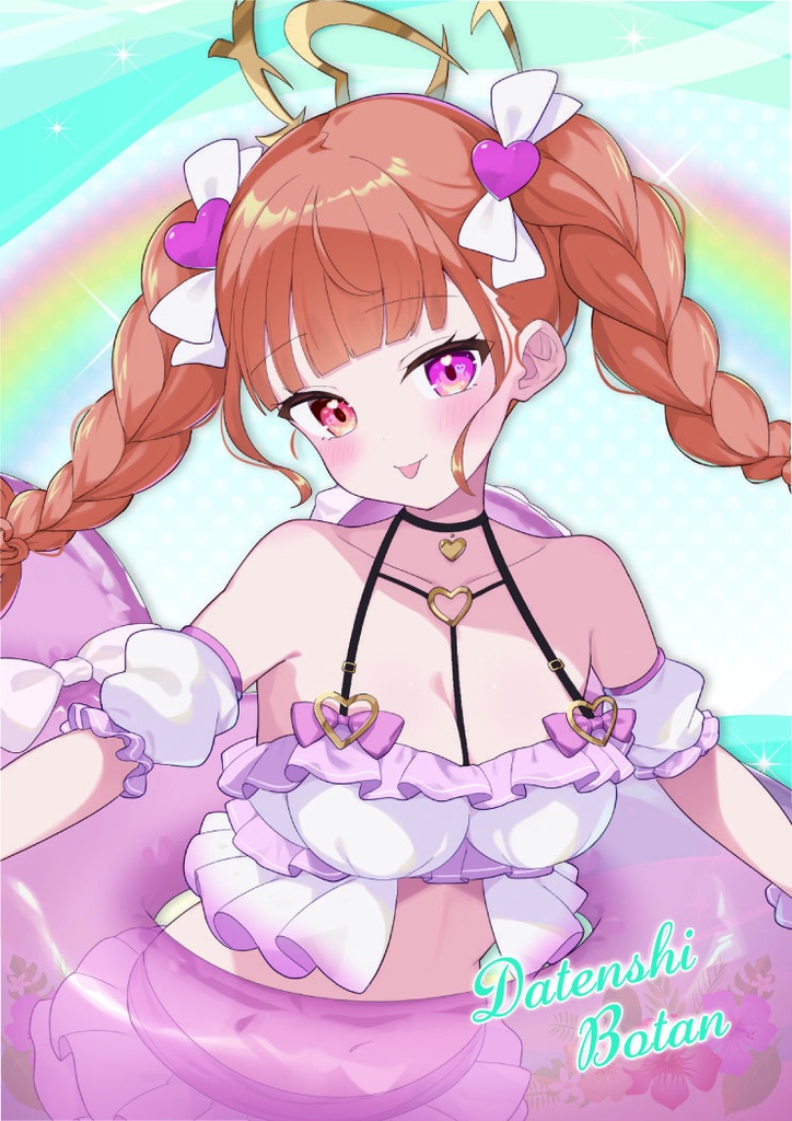 駄天使ぼたんVGFF2608グッズ